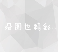 浙江专业网站建设制作服务一站式解决方案